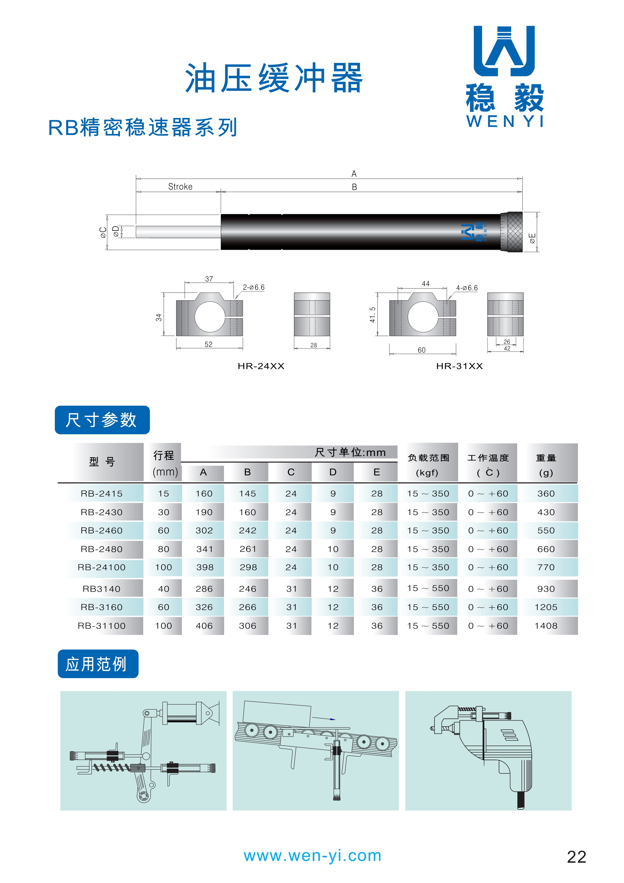 1614235814784644.jpg 1614235814784644.jpg